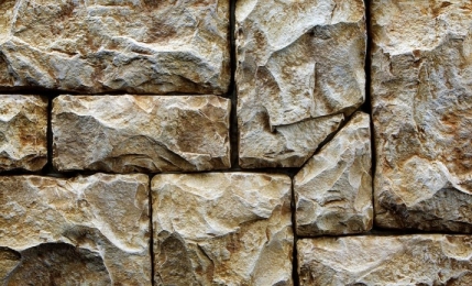 Betonový obklad ADRIATICA